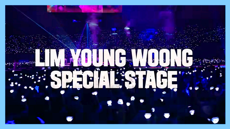 임영웅-콘서트-예매-고척돔