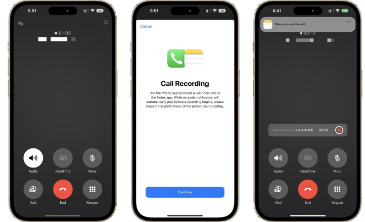 아이폰 통화 녹음