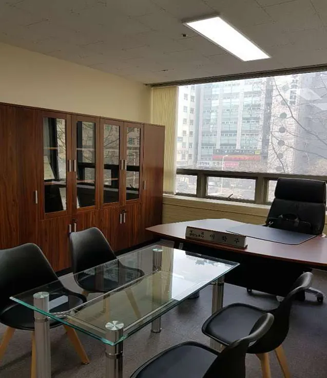 노무사 이학주 사무소