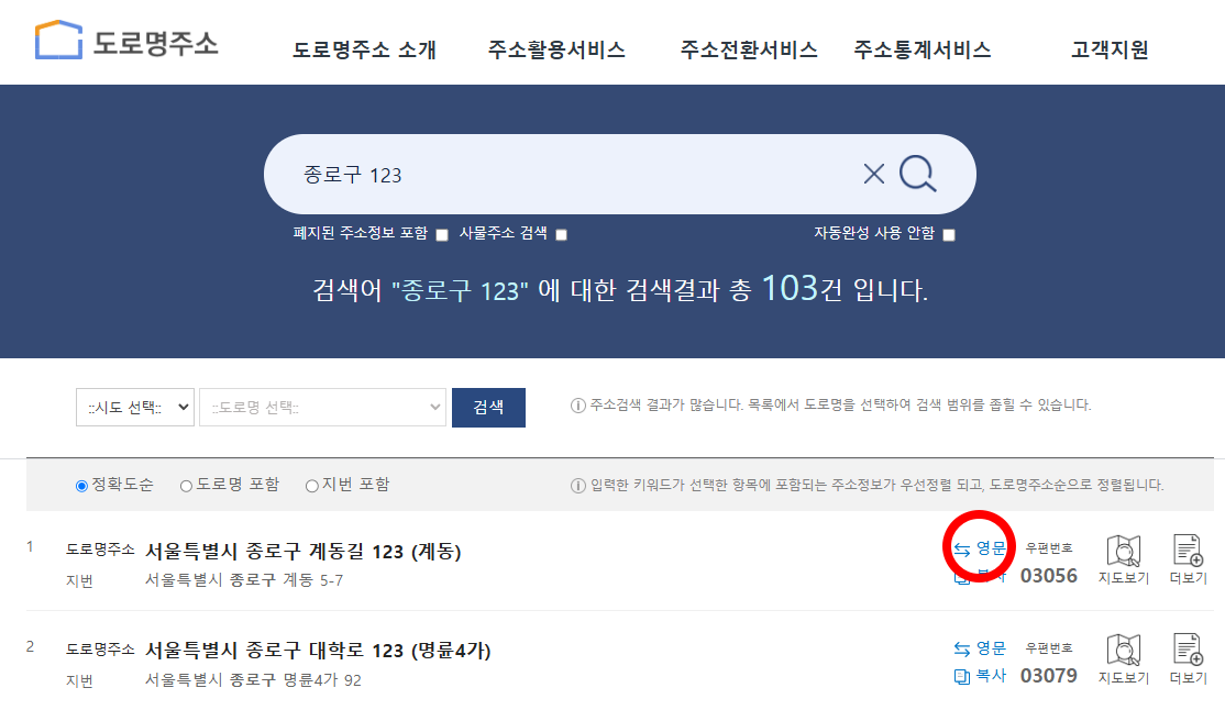 2024블랙프라이데이해외직구꿀팁