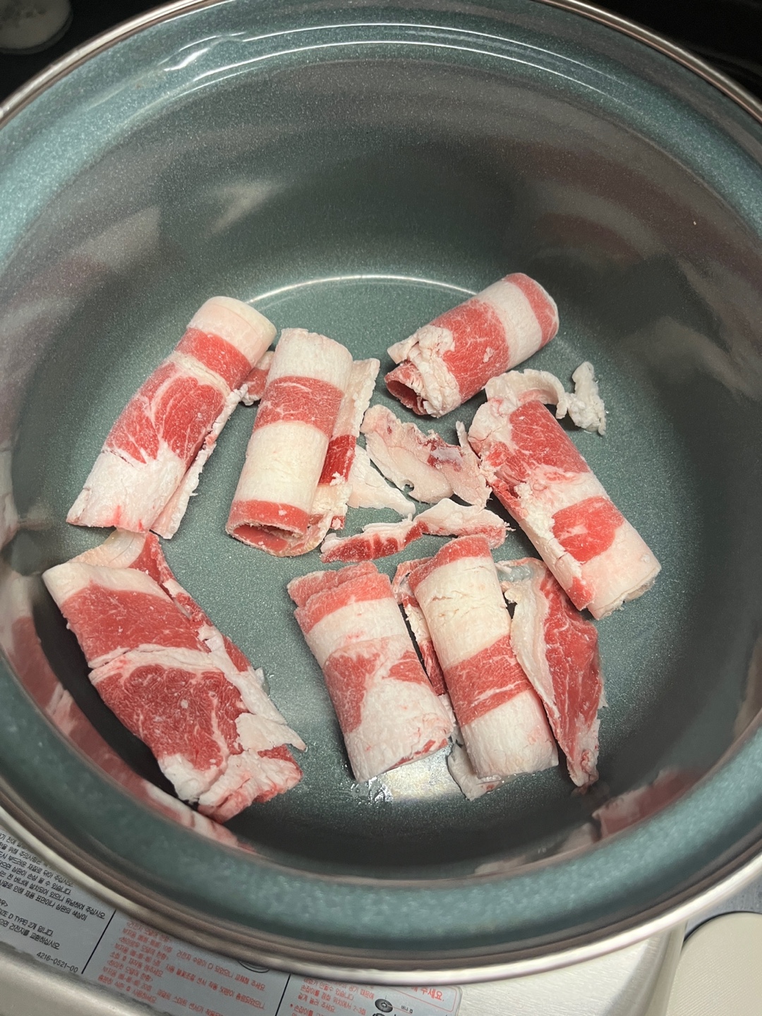 우삼겹 김치찌개 레시피