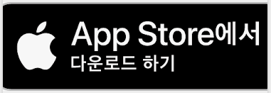 설날 KTX, SRT 예매 꿀팁 총정리