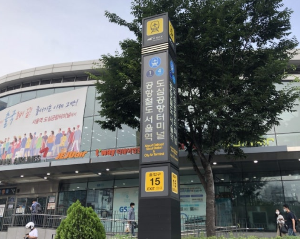 서울역 KTX 주차장 이용 방법