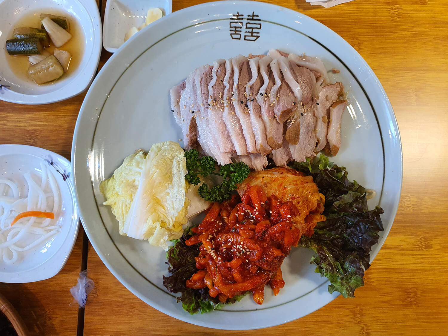 오금동 보쌈&middot;족발 맛집 - 호수보쌈1