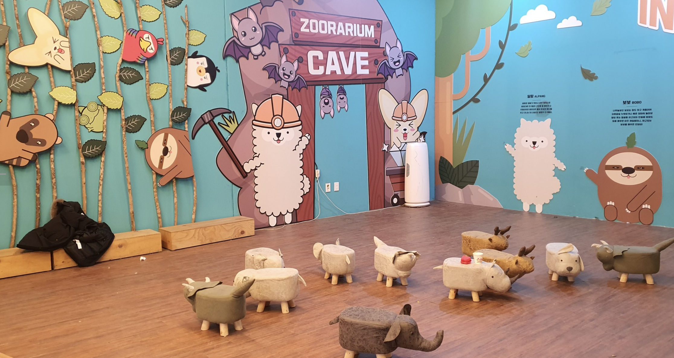 아이랑 함께 가기 좋은 실내 동물원, 하남 쥬라리움 위치 및 요금, 주차 정리