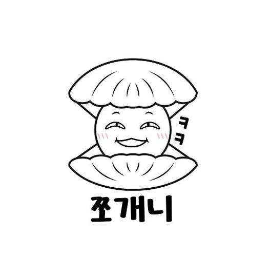 쪼개니