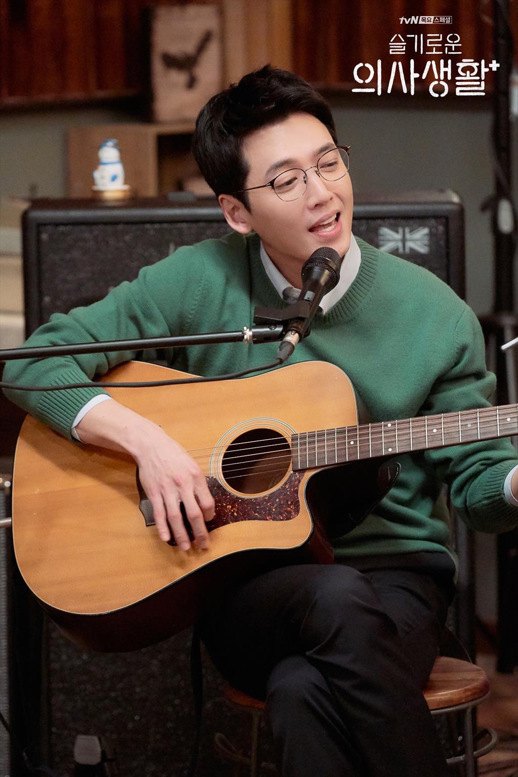 슬기로운 의사생활 시즌1