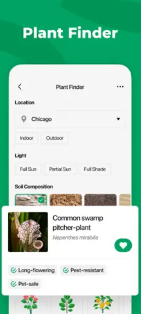 사진으로 꽃이름 찾기