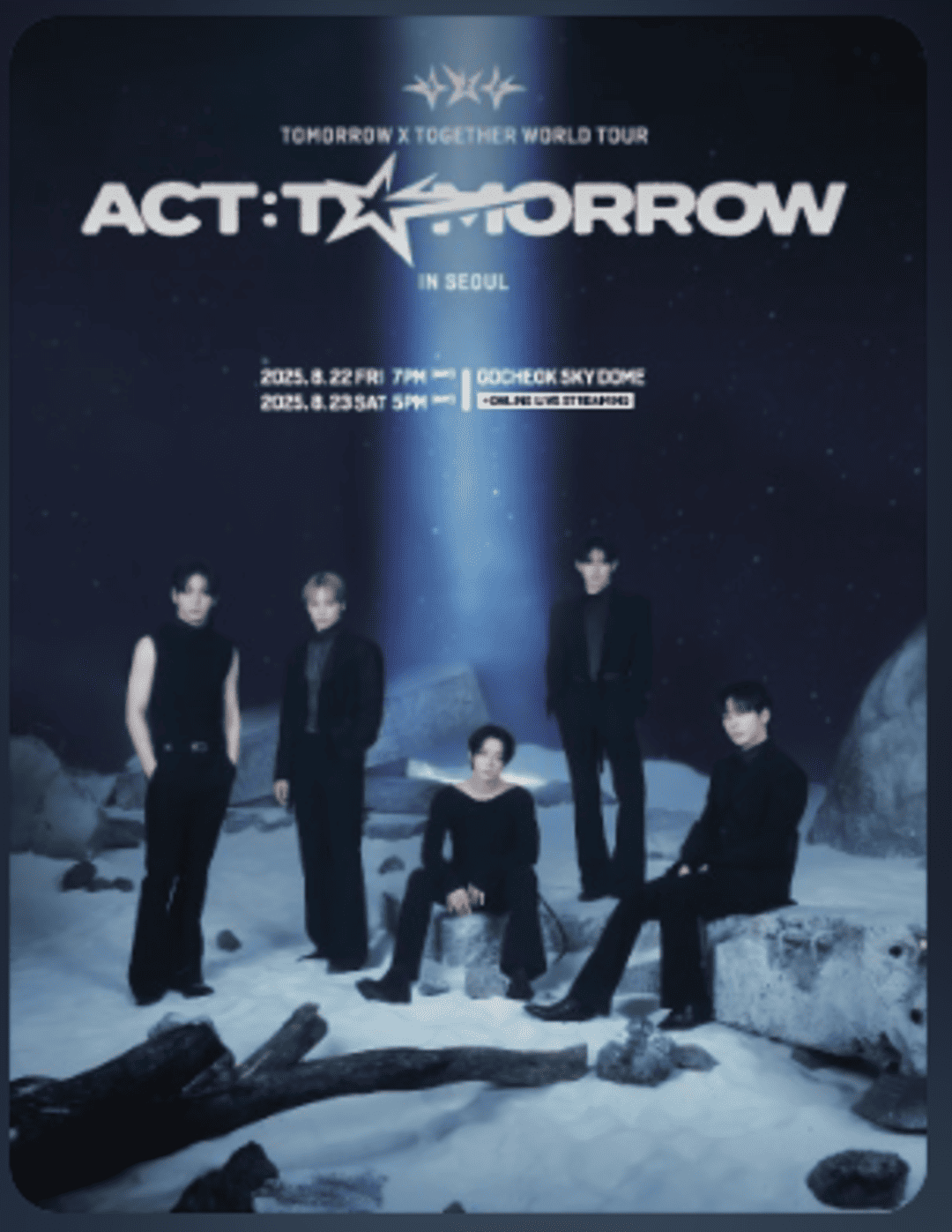 TOMORROW X TOGETHER WORLD TOUR 〈ACT : TOMORROW〉 IN SEOUL