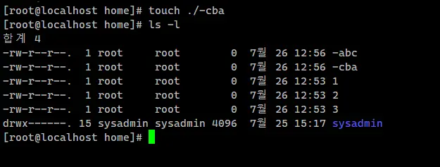 ./ 이용하기