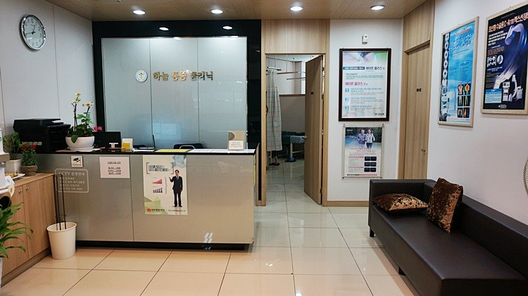 강남구 도곡2동 정형외과 유명하고 잘하는 곳 추천 TOP 5