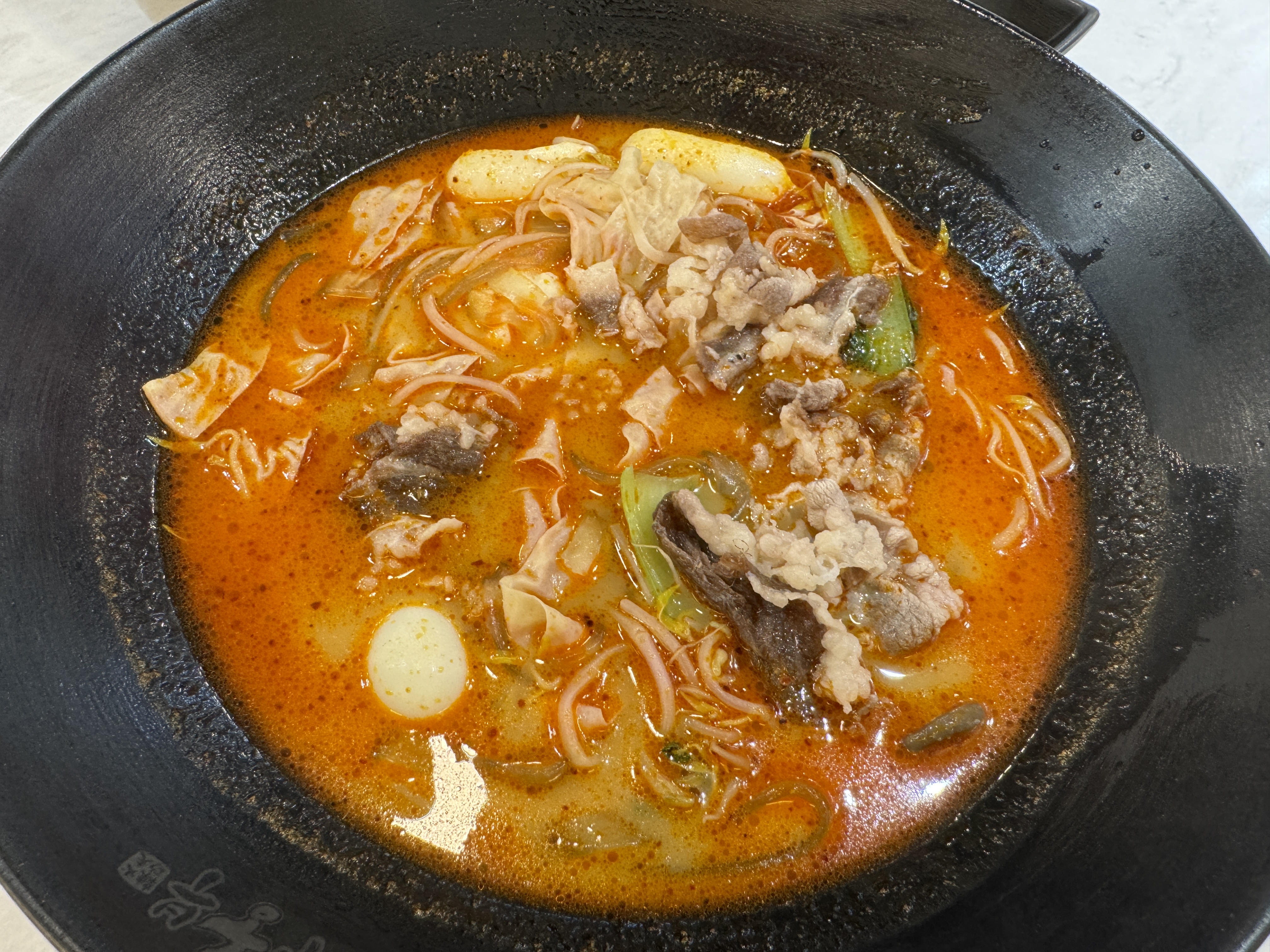 라화쿵푸-방학점-마라탕-소고기추가-2단계