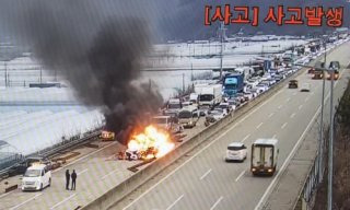 경찰, 사고 원인 조사 착수