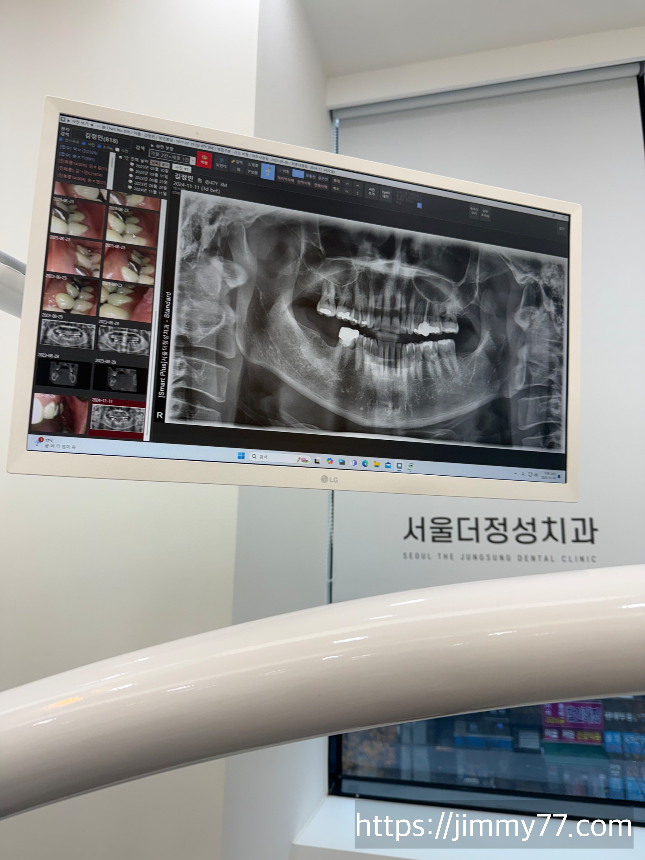 서울더정성치과 신원점