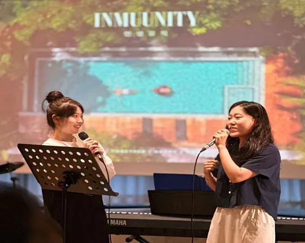 인생뮤직학원studio 인천점