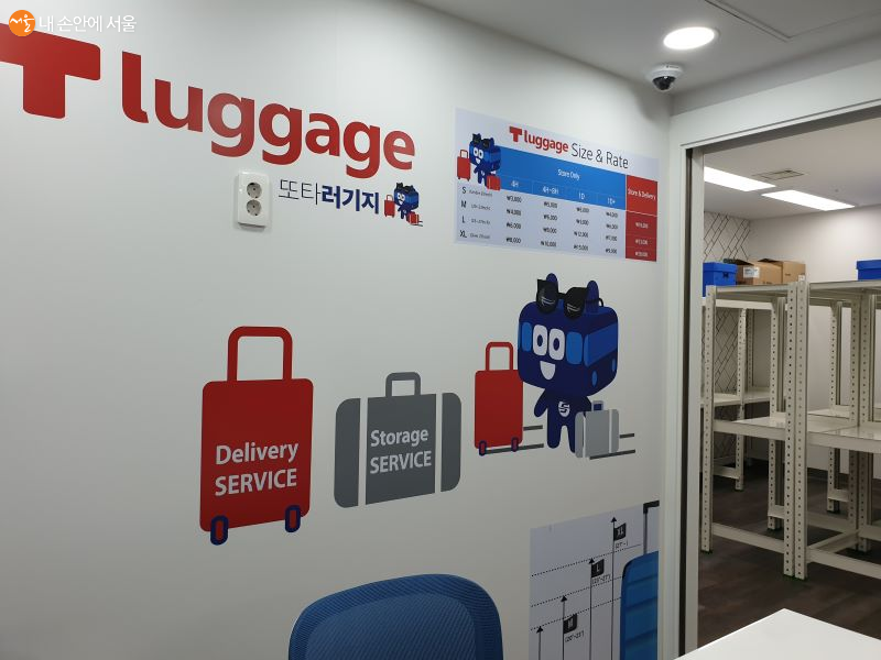 지하철 물품보관함 : 위치&amp;#44; 가격&amp;#44; 크기&amp;#44; 사용법까지 (+또타라커)