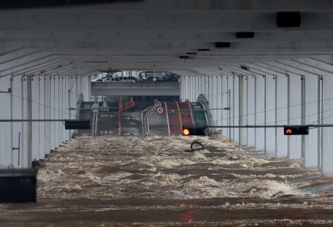 차량 침수피해 보상