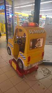 서울 엄마아빠택시