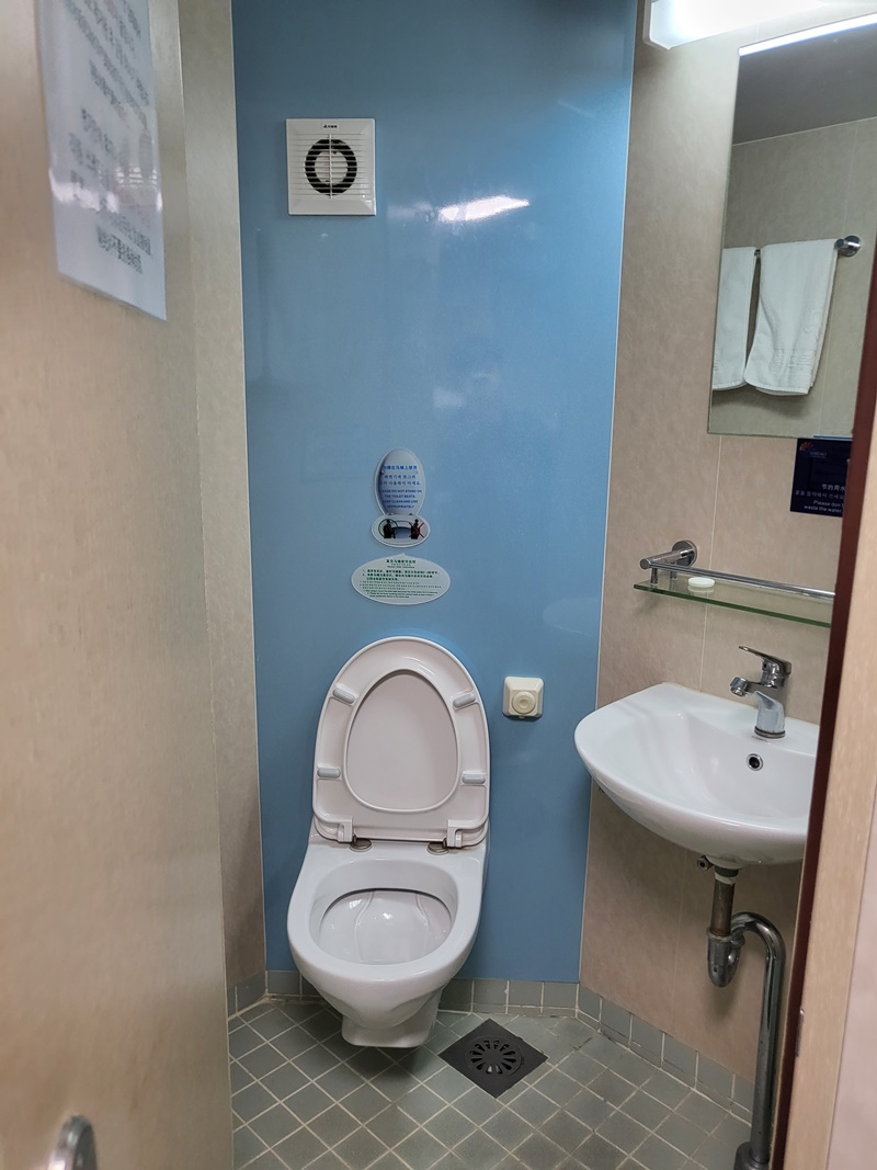 뉴씨다오펄호_6인실_화장실