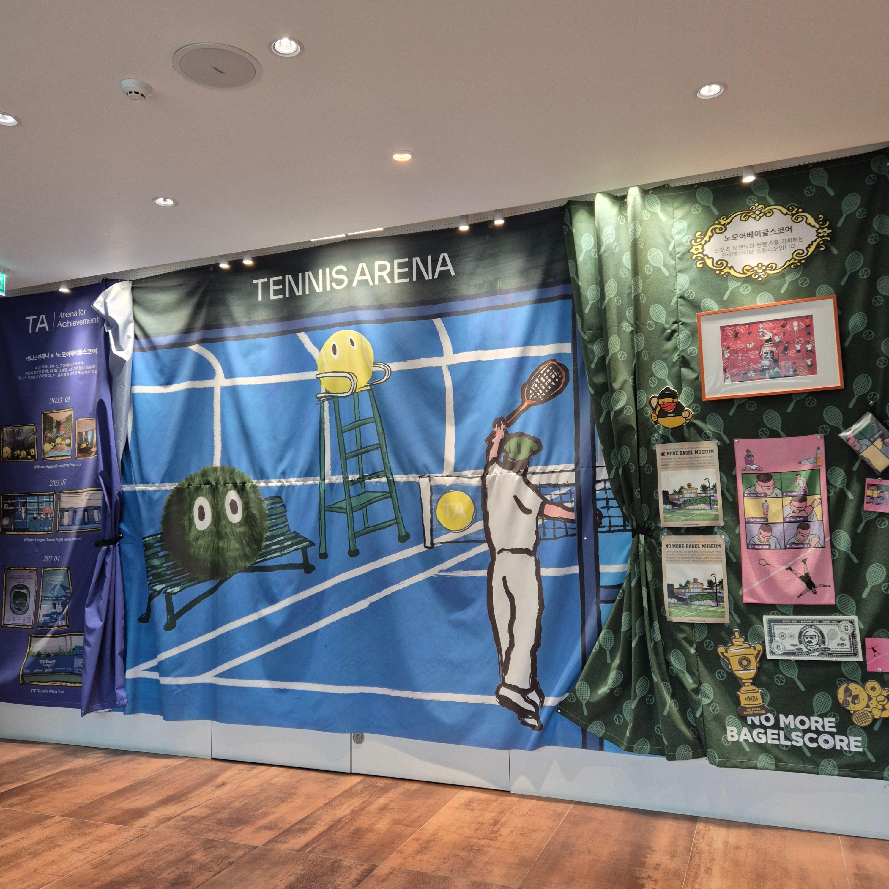 김포 테니스 아레나, 실내 테니스장, 테니스장 예약,김포테니스아레나,테니스아레나후기,김포실내테니스장,테니스아레나예약,김포운동장소,테니스코트추천,탑슬라이드코트,김포테니스가격,테니스아레나시설,실내운동추천