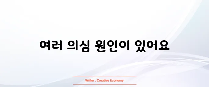 입안이 자주 허는 이유