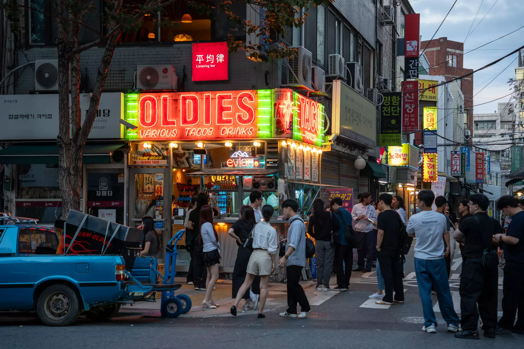 올디스타코-매장사진