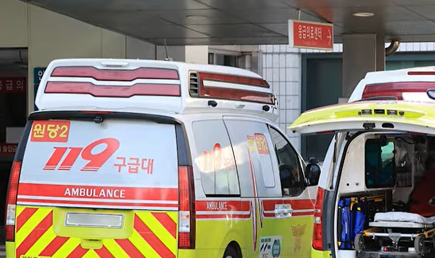 119 구급대