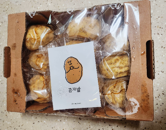감자빵 택배주문