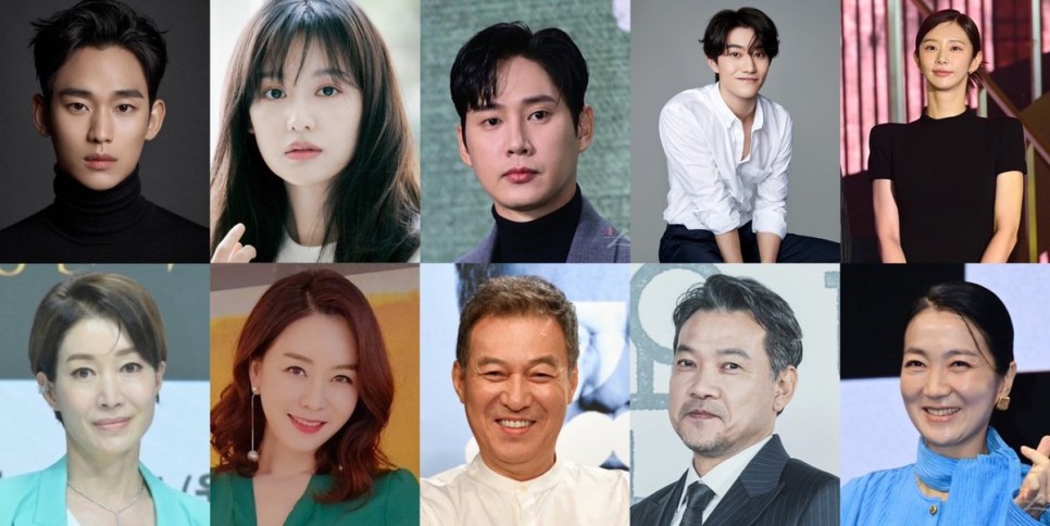 눈물의 여왕 초호화 캐스팅