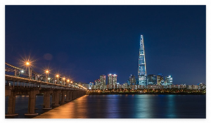 서울한강롯데타워