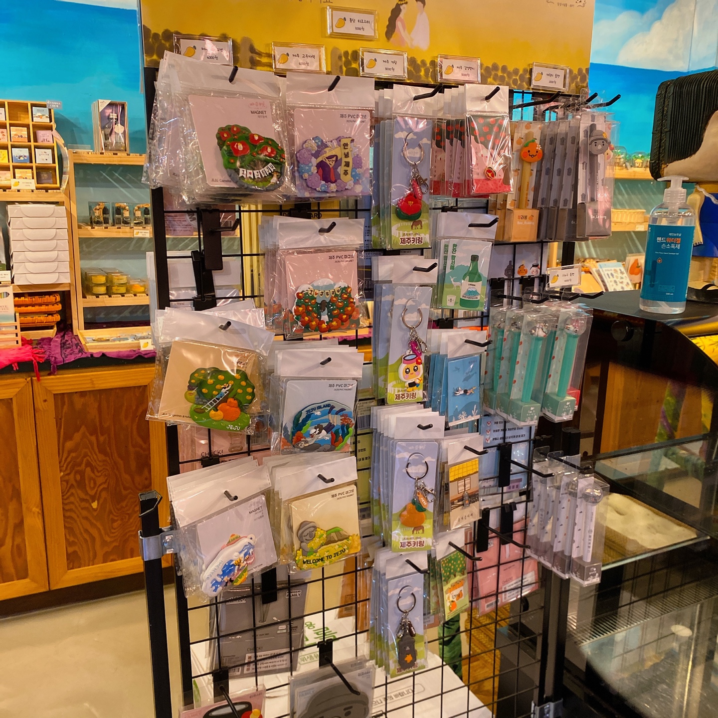 제주 누웨마루거리 신선로 눈꽃 빙수 망고홀릭 카페