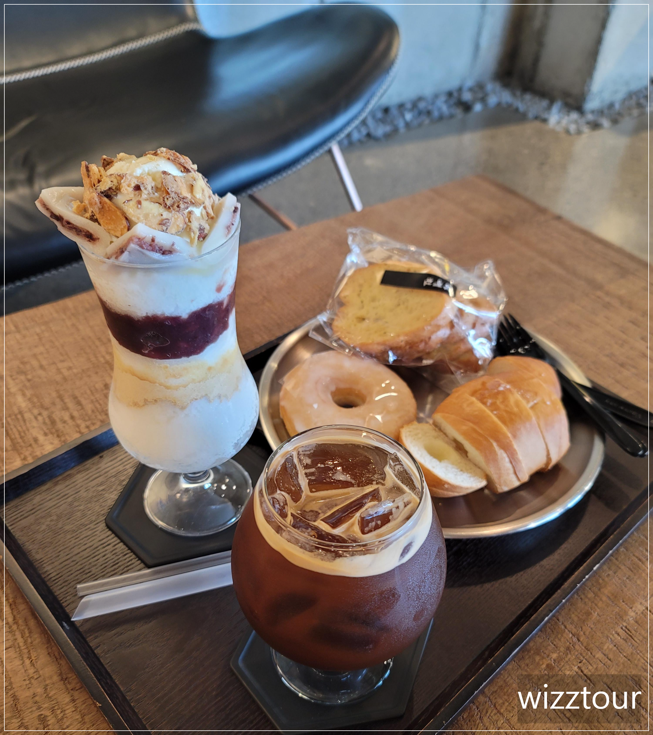 경주 카페 아래헌 아래컵빙수