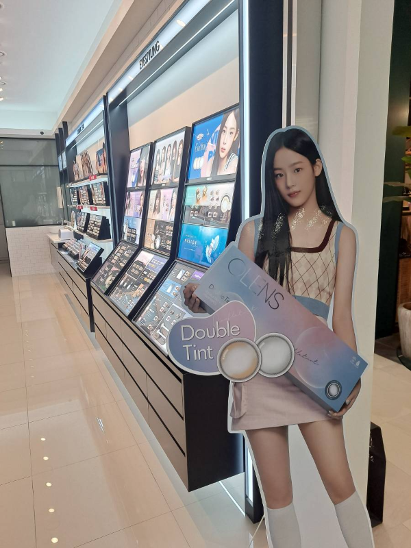 오렌즈 매장 더블틴트