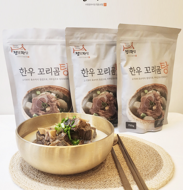 수원정자시장 협동조합