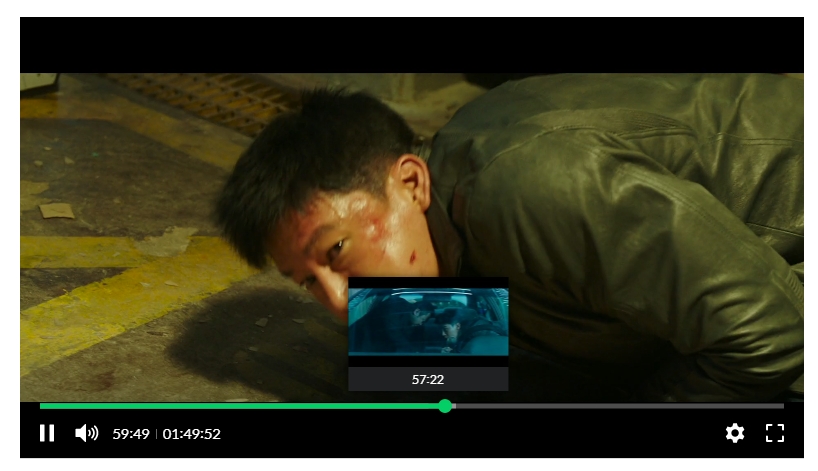 광고 없이 재생되는 영화 화면