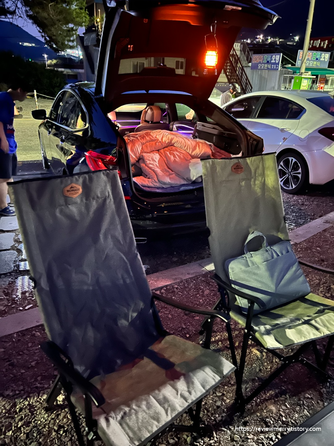 차크닉 의자 사진