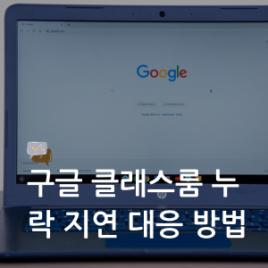 대표이미지 썸네일