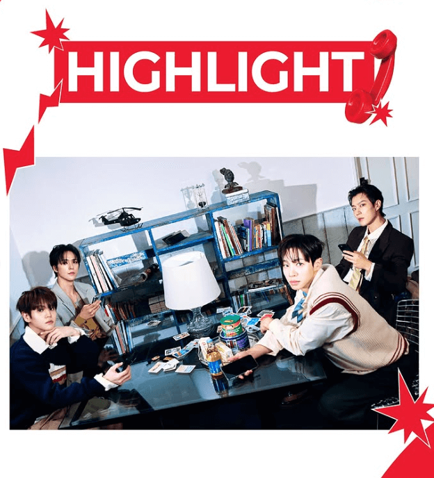 수도권 대학교 라인업 일정