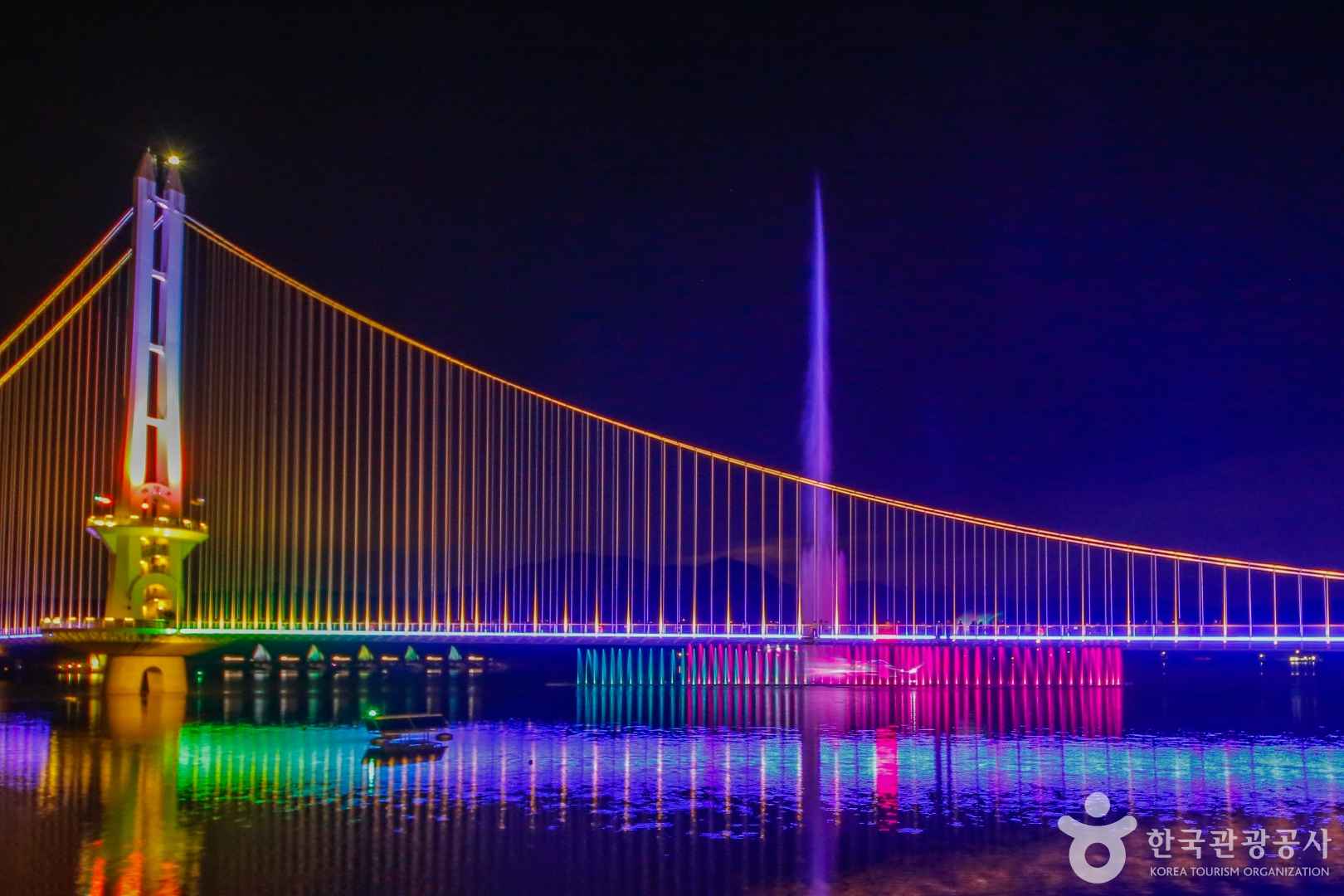 예당호 출렁다리 음악분수