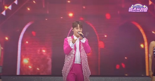 카사노바 사랑 - 박서진