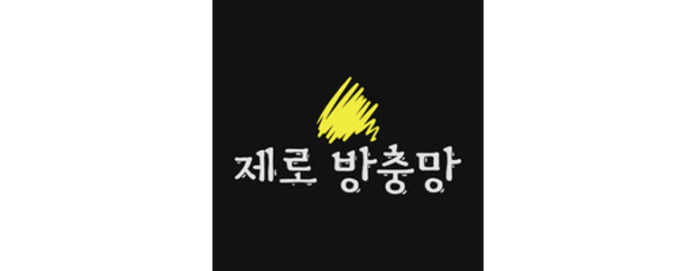 의정부시 방충망
