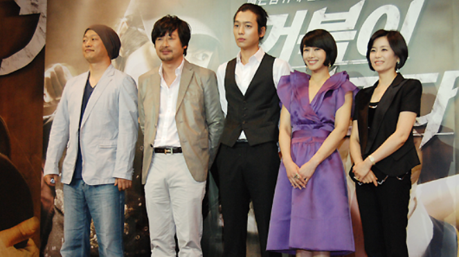 영화 거북이 달린다