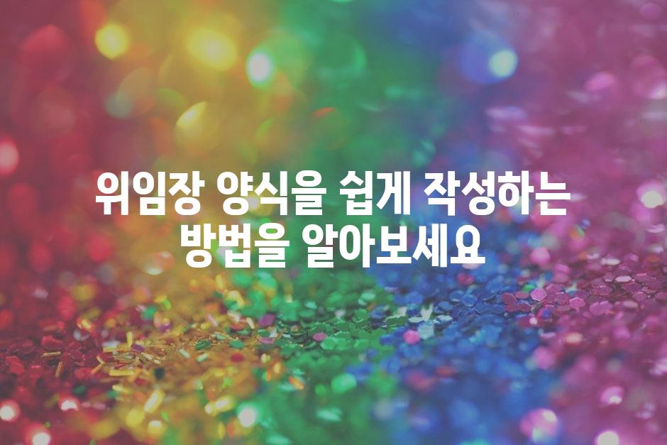 샘플 (48)