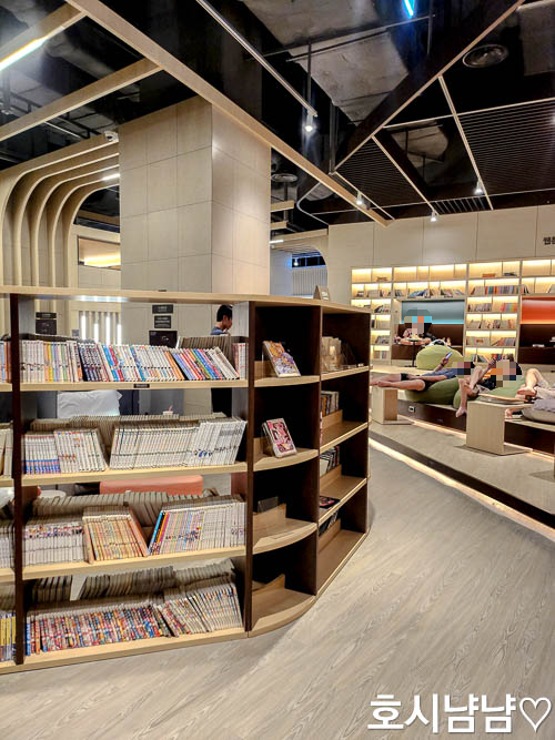 남양주 스파디움24 만화카페보다 더 많은 만화책