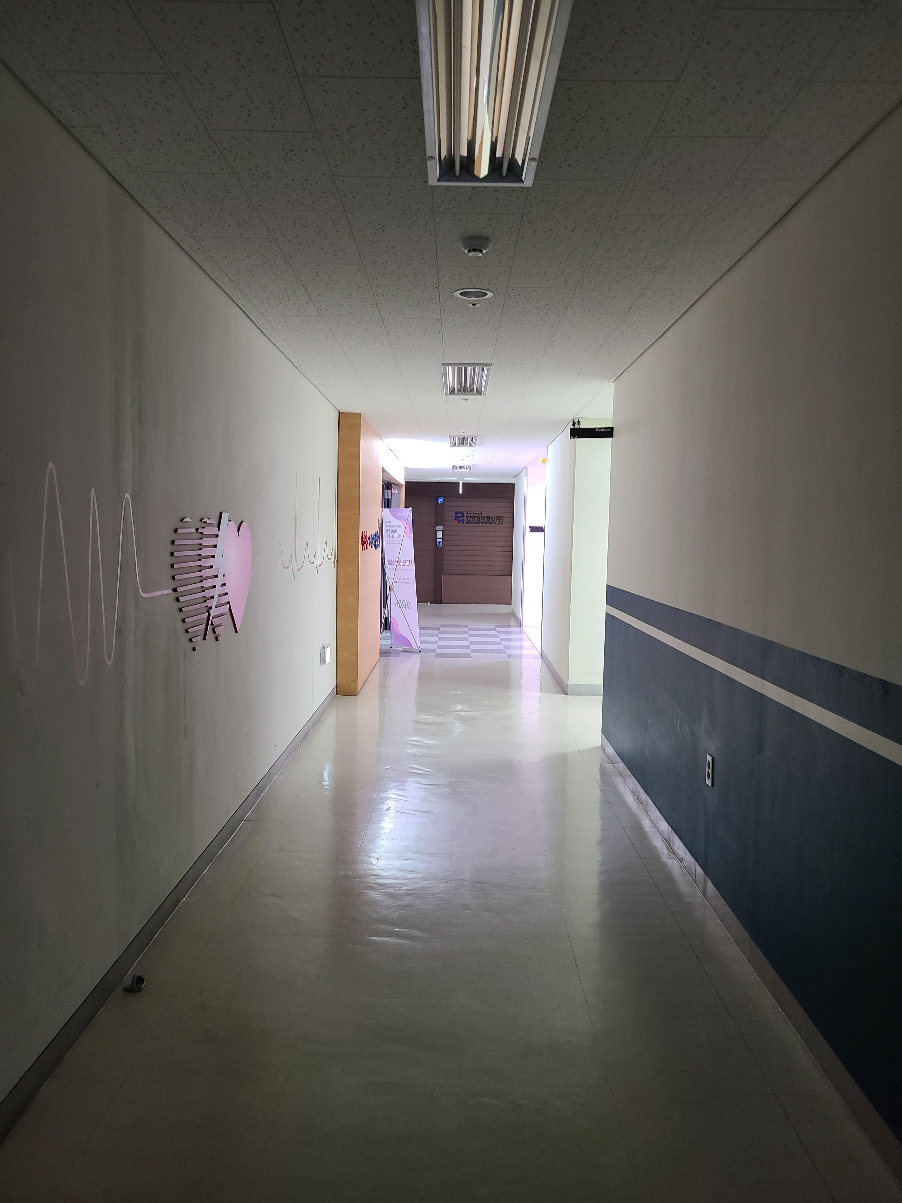 문정대명밸리온 섹션오피스10