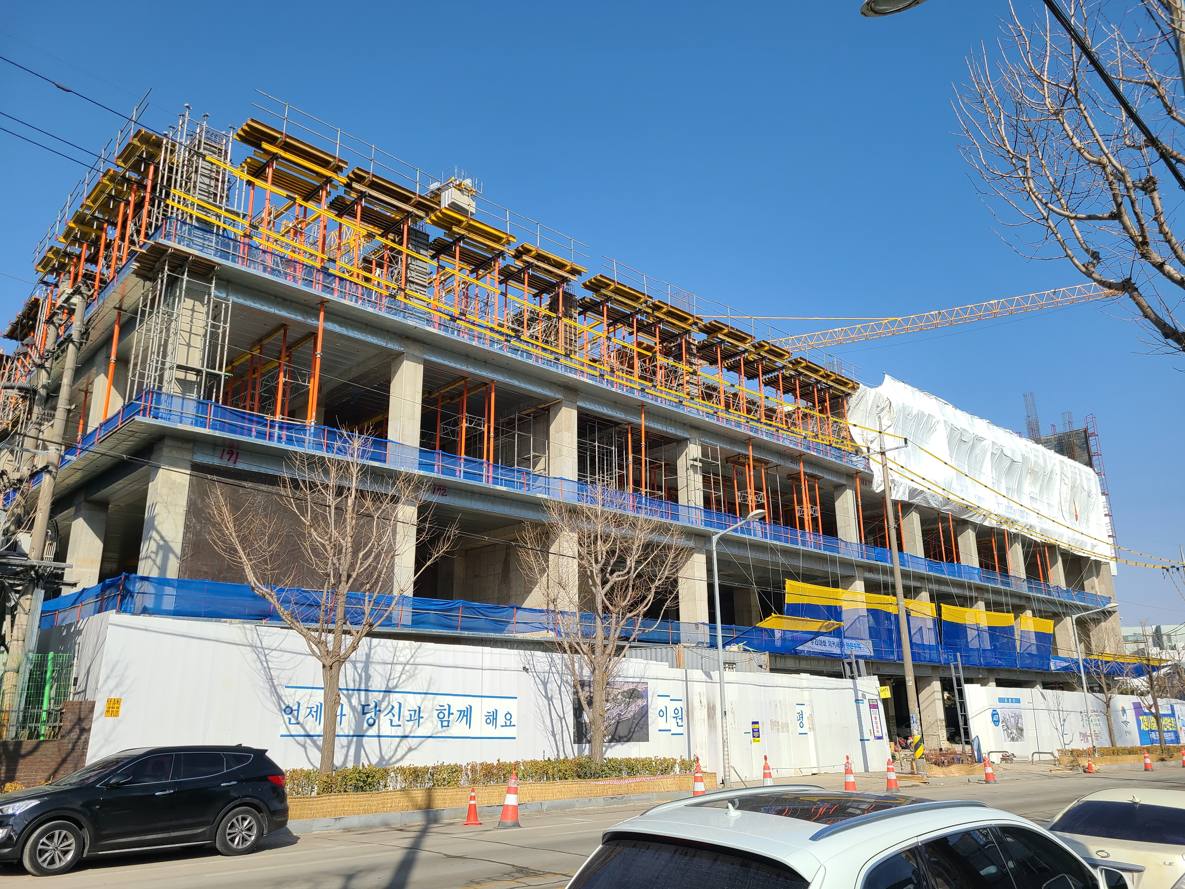 센트럴타워 공사현장4