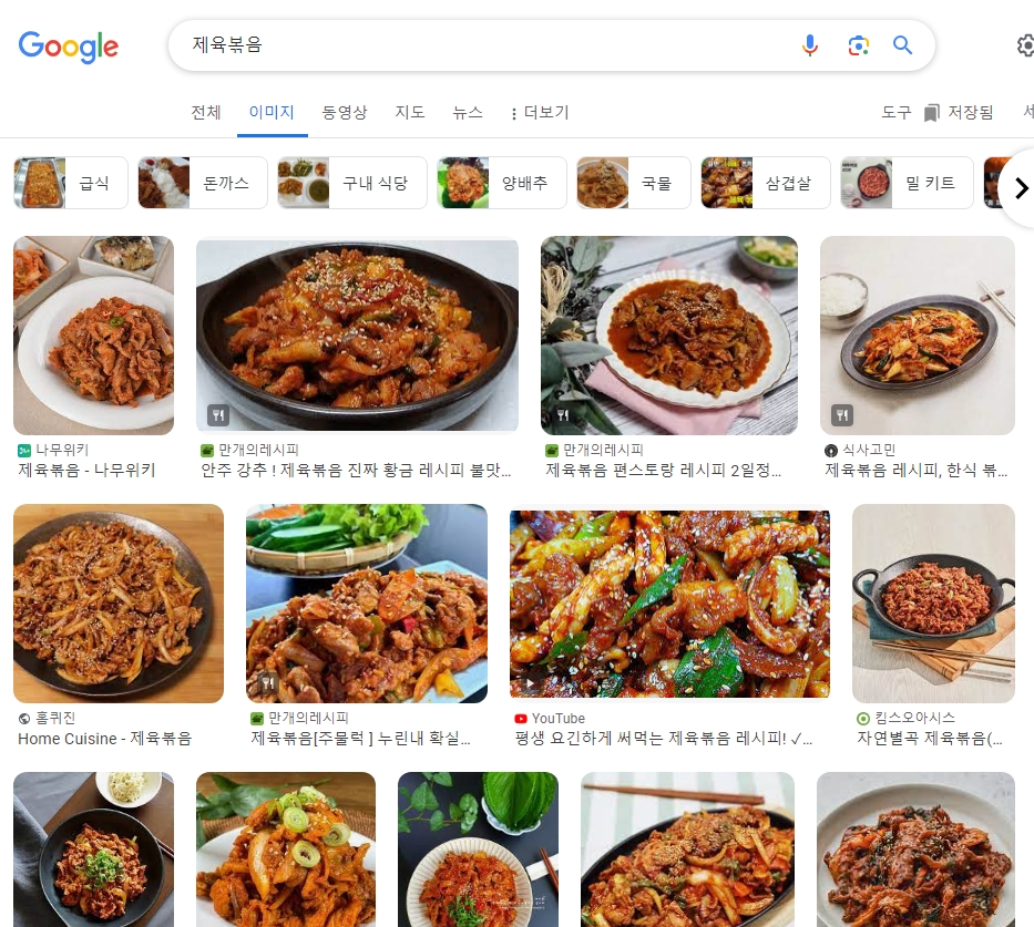 바삭하게 튀겨낸 일본식 돈까스