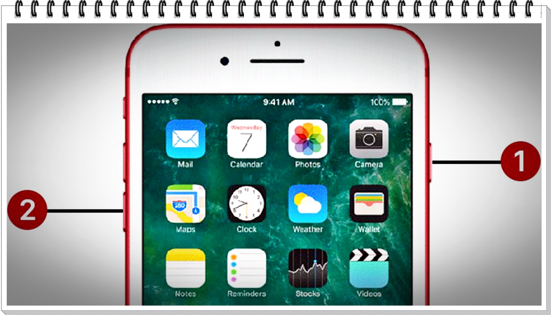 아이폰 강재 재부팅 버튼