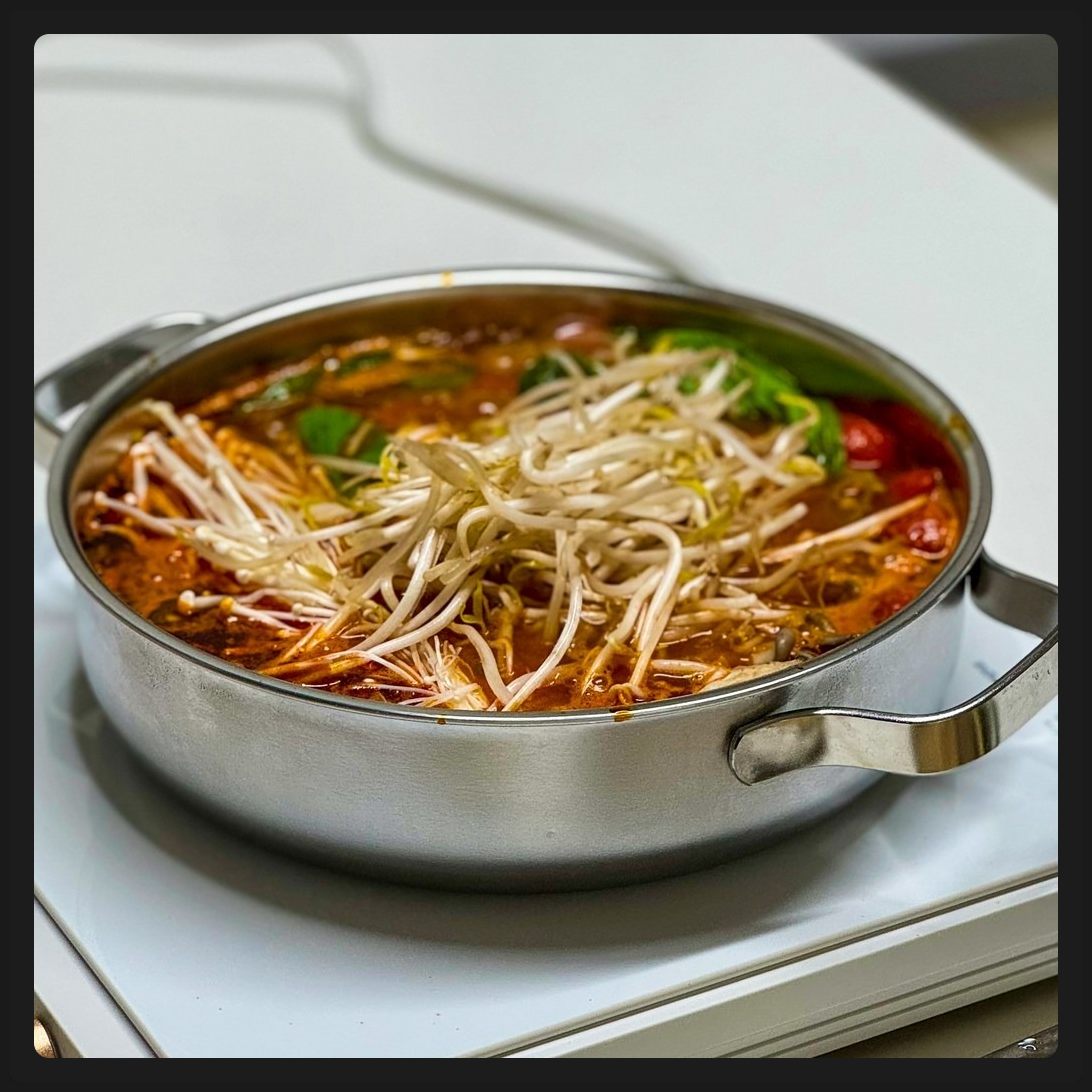 하이디라오 토마토맛 훠궈 소스, 200g, 10개