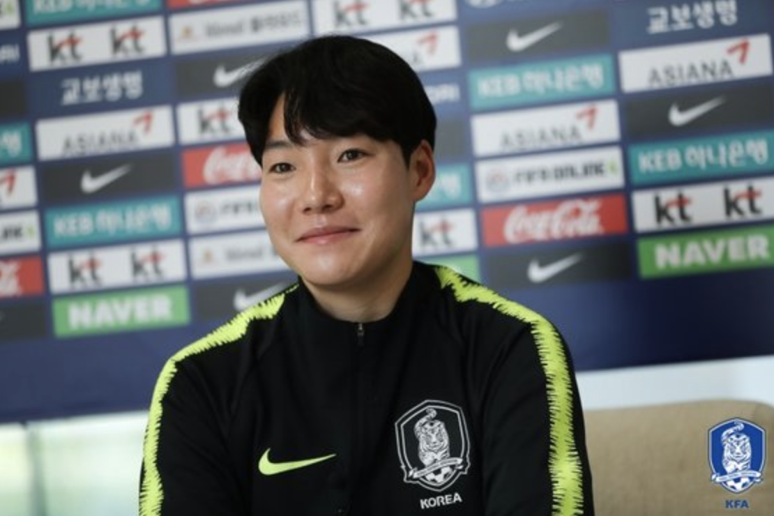 여자축구 이금민